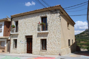 Отель Casa Rural Los Montones  Карселен